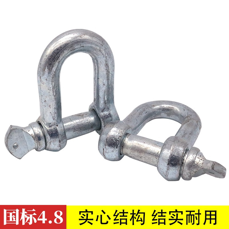 芯讯徵 U型锁头 M8mm 30个
