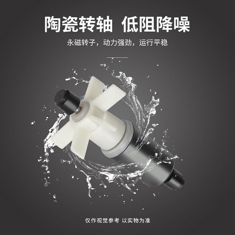 PGB-750 鱼缸三合一过滤器上滤水族箱潜水泵静音循环增氧外置滤盒进水