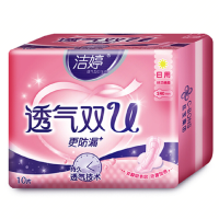 [苏宁超市]洁婷透气双U日用棉柔卫生巾240mm10片