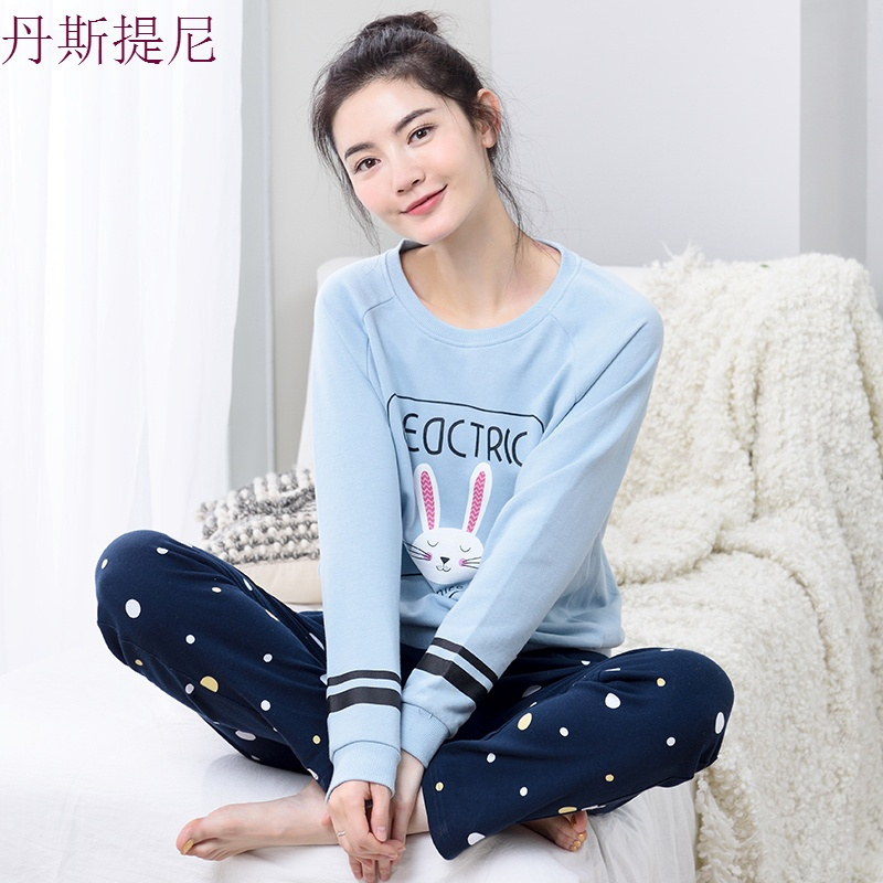 睡衣女秋季纯棉长袖薄款全棉韩版宽松秋冬天可外穿家居服两件套装