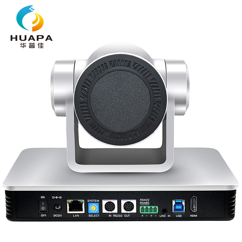 华普佳4K超清视频会议摄像头USB3.0/HDMI接口12倍变焦网络远程终端摄像机KT512