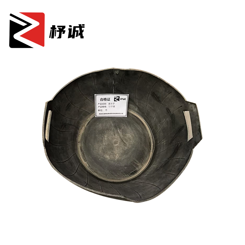 杼诚皮斗子1个装/个高清大图