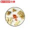 北鼎(buydeem)竹蔗茅根饮汤料包 竹蔗茅根蜜枣无花果 107g 2-3人份