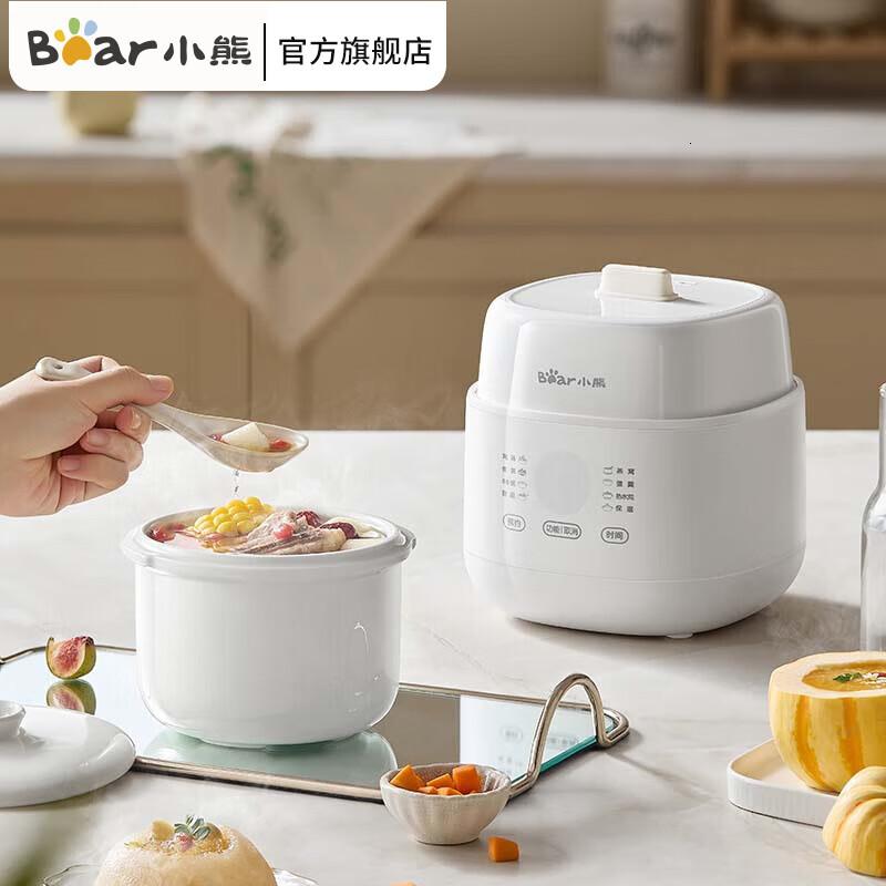 小熊(Bear)电炖盅燕窝炖盅隔水炖家用煲汤锅电炖锅小炖锅1-2人宝宝辅食1L小容量DDZ-E10N1高清大图