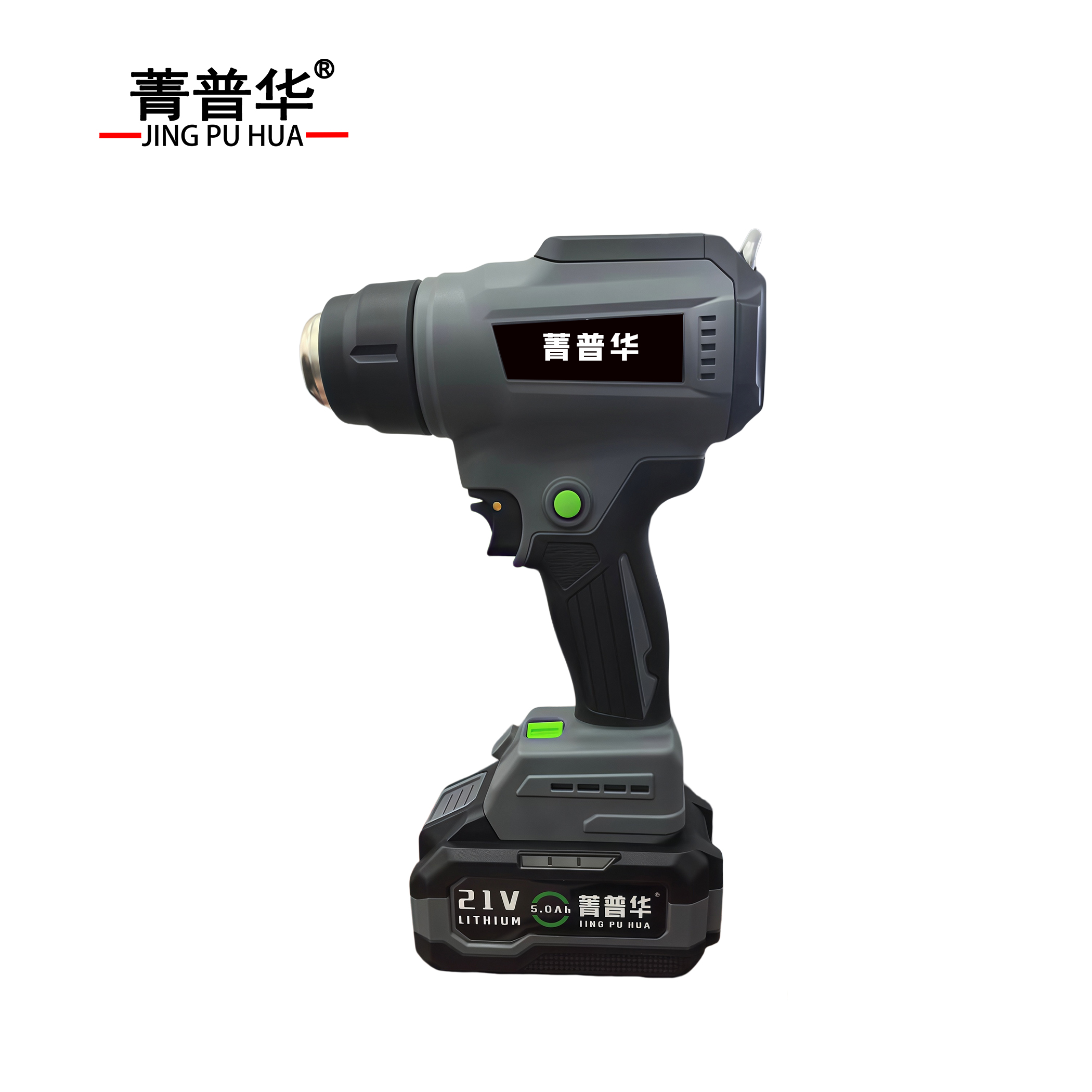 菁普华 充电式锂电无刷数显调温热风枪 两电一充 套高清大图