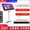 eVideo/视易D60S 21.5英寸触摸屏白色落地架+主机含6TB硬盘 安卓系统KTV点歌机触摸屏家庭卡拉OK点唱机