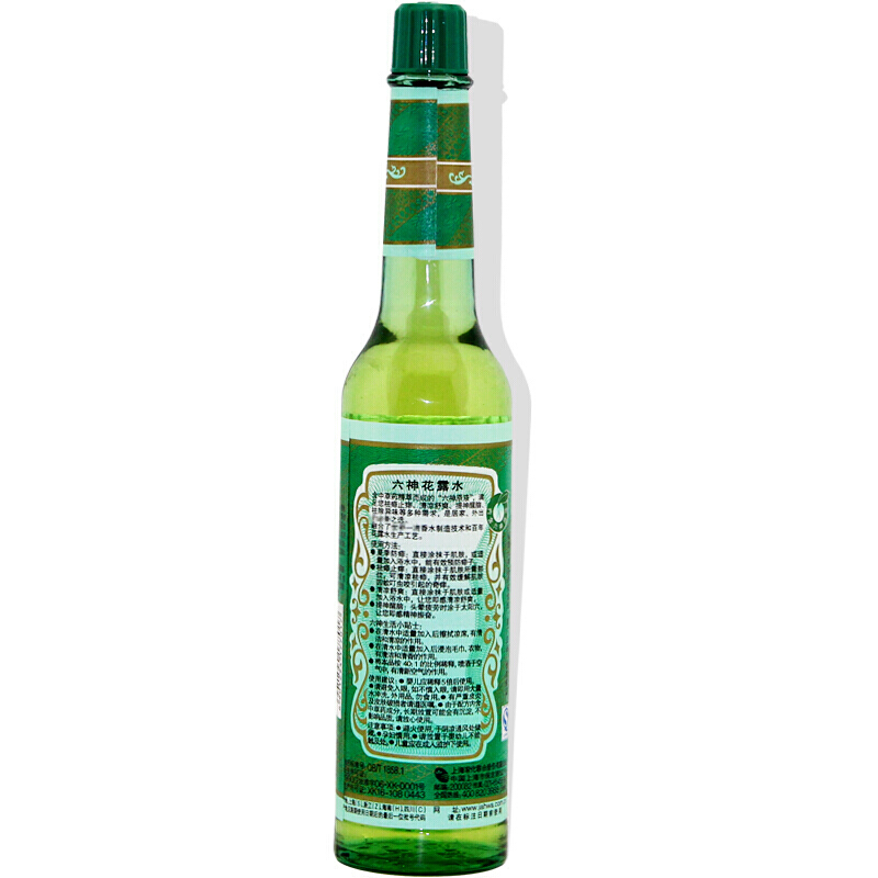 六神花露水经典老式玻璃瓶装 清凉舒爽 祛痱止痒