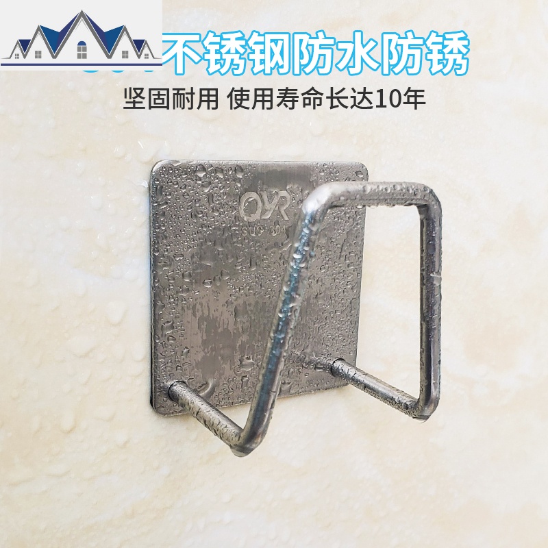 厨房水水池置物架清洁球洗碗抹布海绵钢丝球沥水架百洁布收纳架 三维工匠高清大图