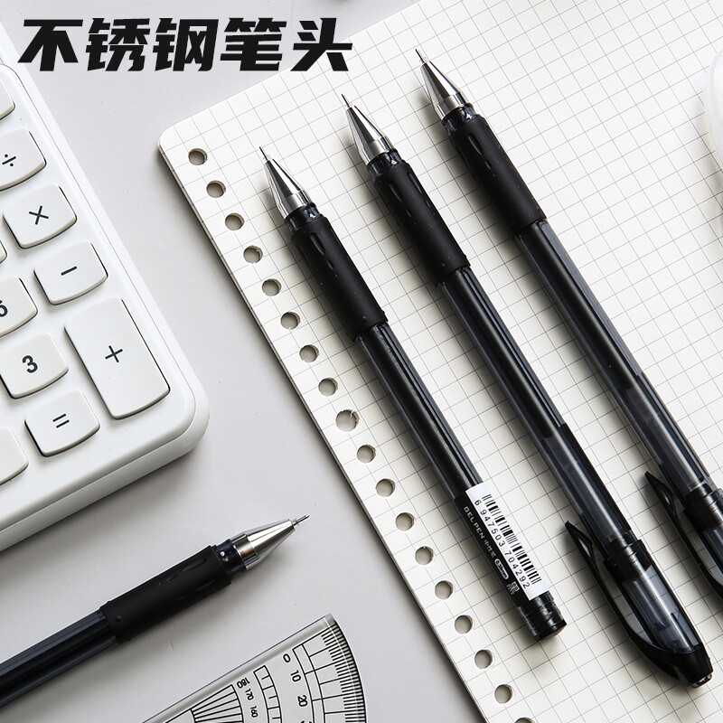 晨光(M&G)AGP63201全针管中性笔 0.38mm 12支/盒 黑色1盒 办公签字笔 极细水笔 办公用品 书写笔类高清大图