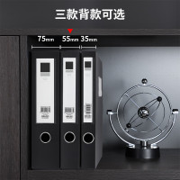得力(deli)10只55mmA4塑料文件盒 加厚文件盒 桌面考试收纳 财会用品33202黑色