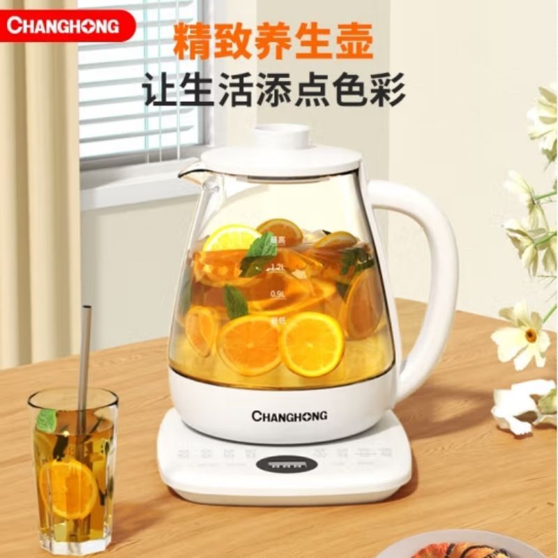 长虹CHG-15D1液体加热器(养生壶)