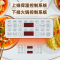 热菜板保温板餐桌电动旋转盘电陶炉火锅暖菜板多功能家用饭菜加热_黑70cm电陶炉2000W火锅适合1.2-1.3米圆桌