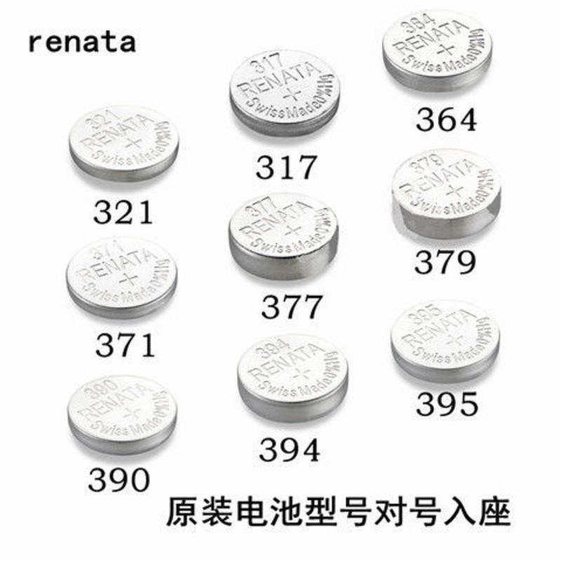 TIAN WANG天王手表原装电池男女石英表纽扣电池1.55V电子通用 315/SR716SW 1粒全新进口原装正品电池