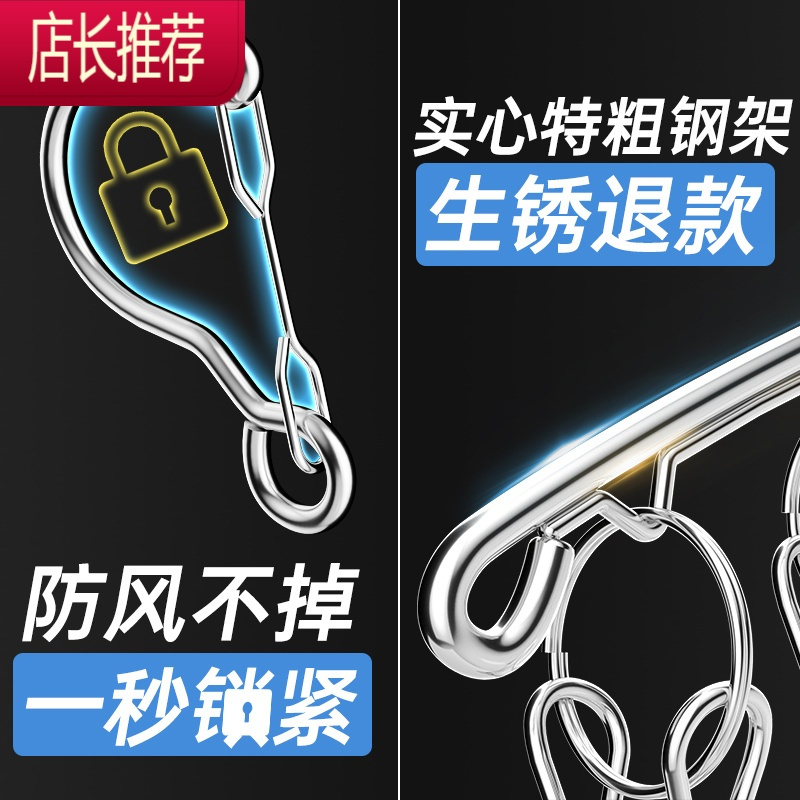晒袜子器晾袜子架多夹子防风衣架家用挂衣钩衣夹阳台内衣内裤夹JING PING