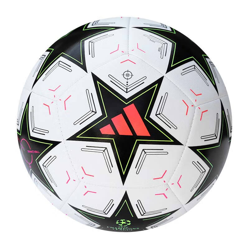 阿迪达斯(adidas)UCL 欧冠 训练用足球 日常活动用球5号 IX4062 机缝球面足球 白色
