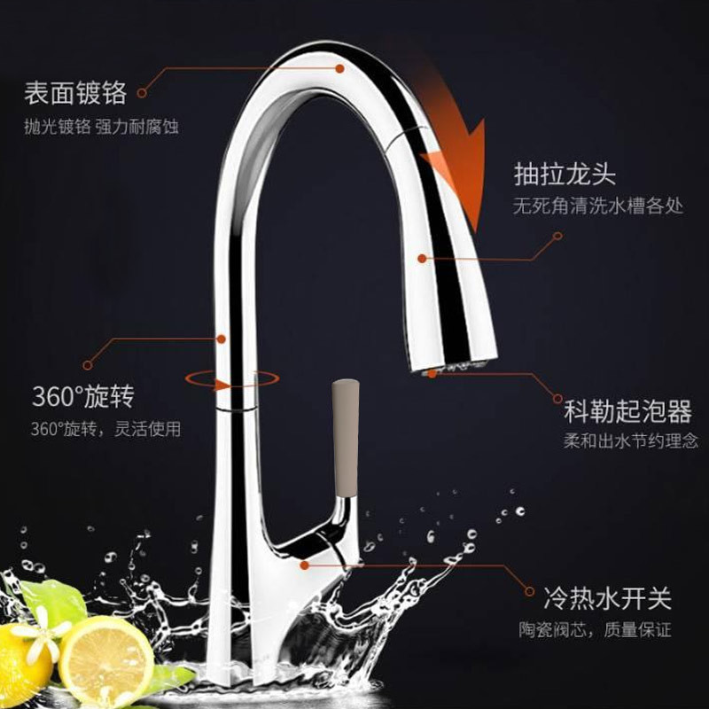 KOHLER科勒厨房龙头下抽拉式水槽双出水防溅洗菜池伸缩冷热水龙头K-24337T