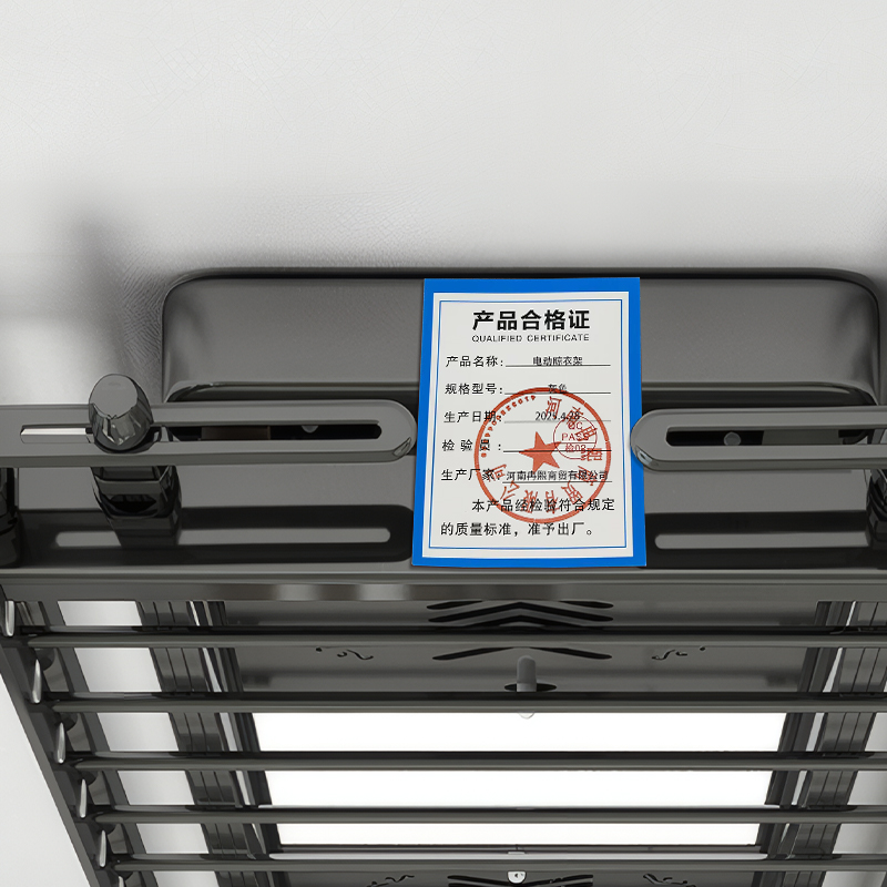 烁恒 电动晾衣架 灰色 个高清大图