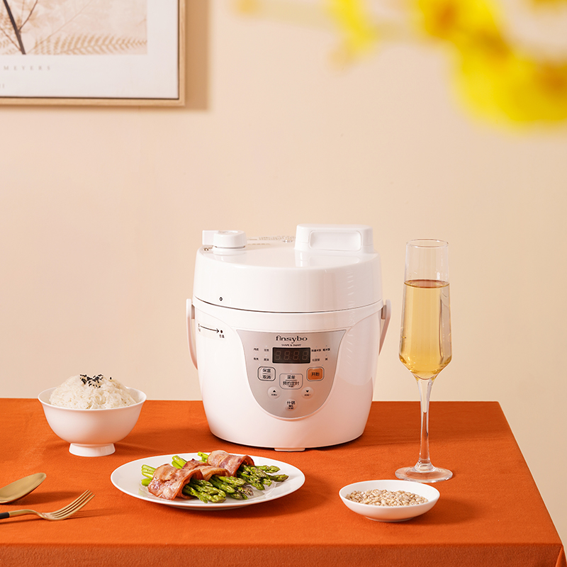 finsybo弗蕾亚多功能电压力锅F-EHP2B