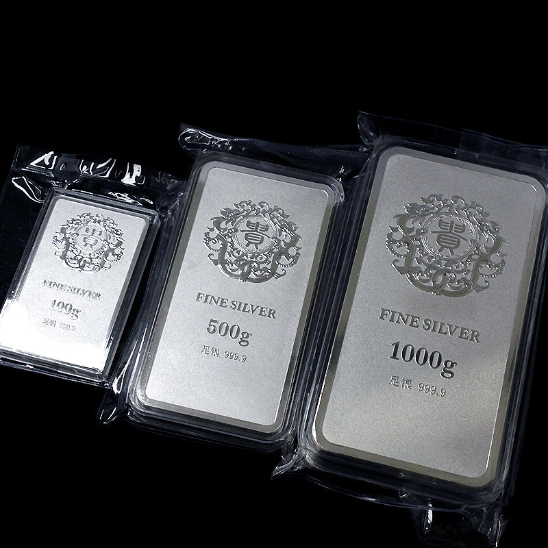 素竹 足银9999贵字 龙凤银砖银条银料 500g 工厂直供高清大图