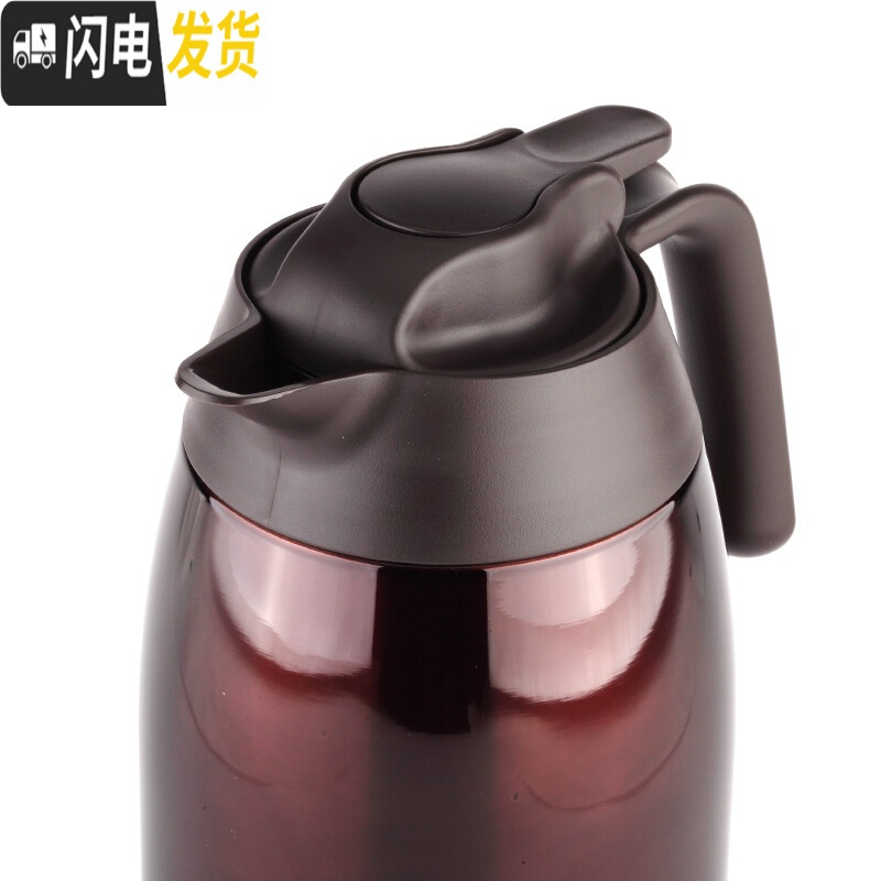 三维工匠保温壶保冷双用壶 THV THS 1500 2000不锈钢真空坐 2000钢色/带防伪THV-2000送壶垫高清大图