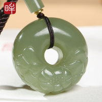 印象眸和田玉花开富贵吊坠 浅青玉圆形玉石扣挂件 附送证书