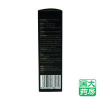 蔓迪 米诺地尔酊溶液60ml 5%男性型脱发斑秃