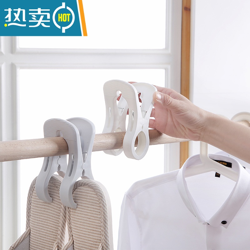 敬平晾衣夹大号被子夹子防风夹多功能家用固定塑料晒衣夹大被夹晾晒 [素色款]10个装蓝色高清大图