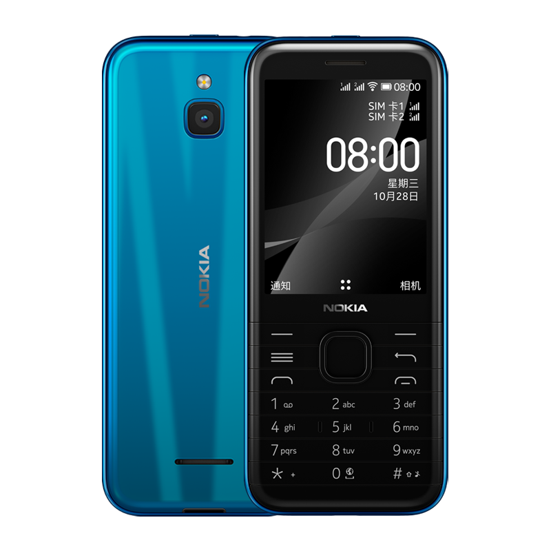 诺基亚 (nokia) 8000 4g移动联通电信 蓝色 双卡双待 直板按键手机