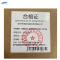 锐舰科技 温度贴纸 80℃变红 25片/张