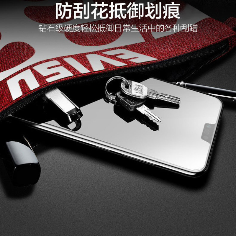 第三季(Disanji)荣耀Note10钢化膜全屏抗蓝光HonorNote10高清手机膜玻璃防爆保护