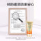 珀莱雅(PROYA)海洋柔皙莹白造型修颜霜SPF50+/PA+++55g隔离防晒清透不油高度防晒