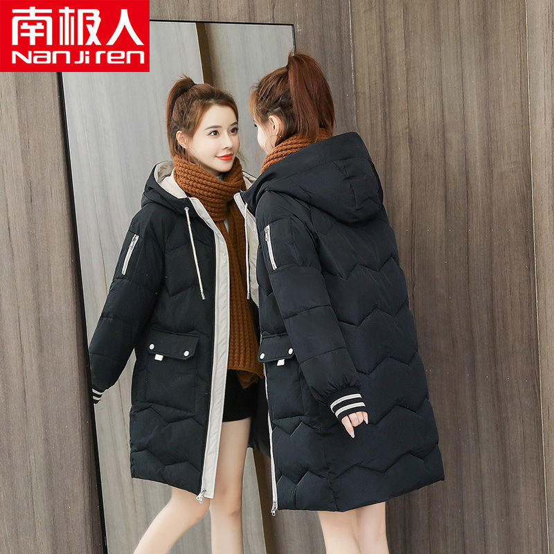 南极人加厚保暖中长款羽绒棉服女2020冬季新款韩版宽松连帽外套潮 M建议90~105斤 2008#黑色