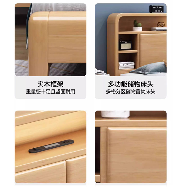 宜掌柜 木 床高清大图