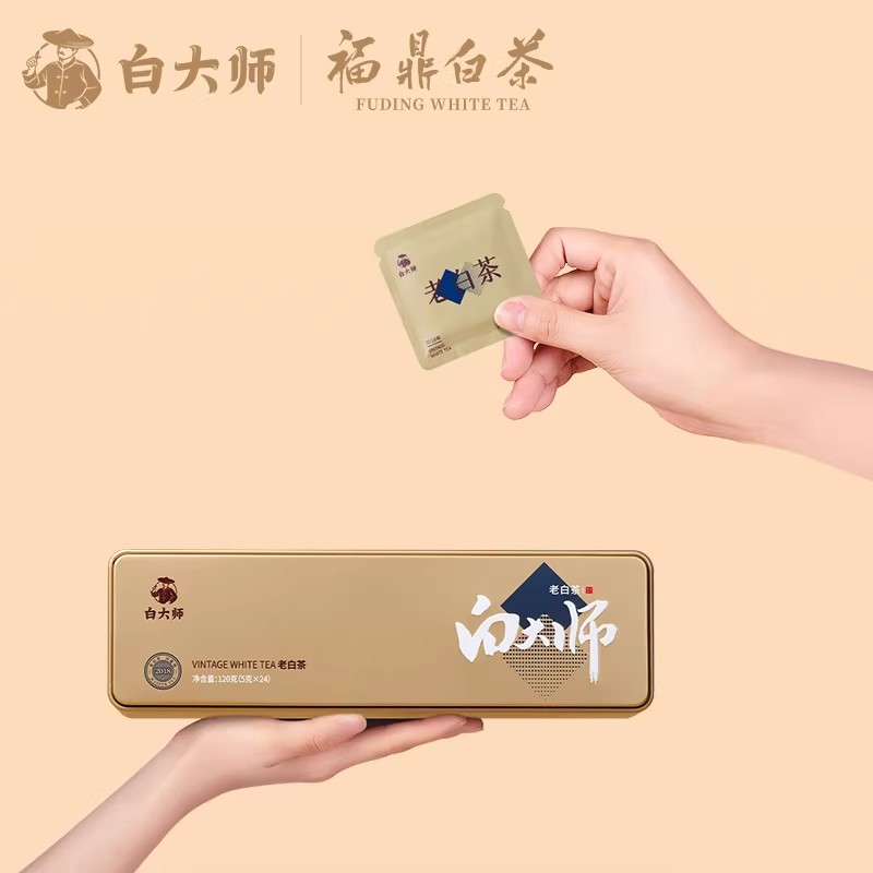 白大师刚柔并济2018年寿眉饼干茶240g(120g*2)高清大图