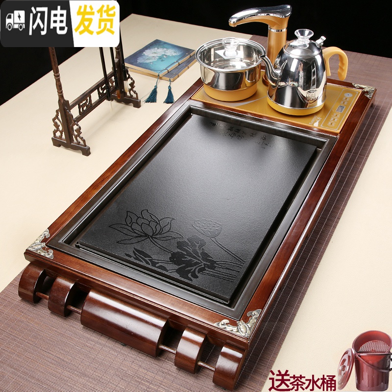三维工匠全自动茶具套装家用功夫实木花梨鸡翅茶盘茶台一体电磁炉上水整套 荷花上善若水388元高清大图