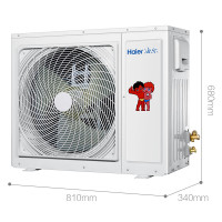 海尔(Haier) 2匹 定频冷暖 嵌入机 KFRd-50QW/21AAH13 3级能效 适用20~33㎡