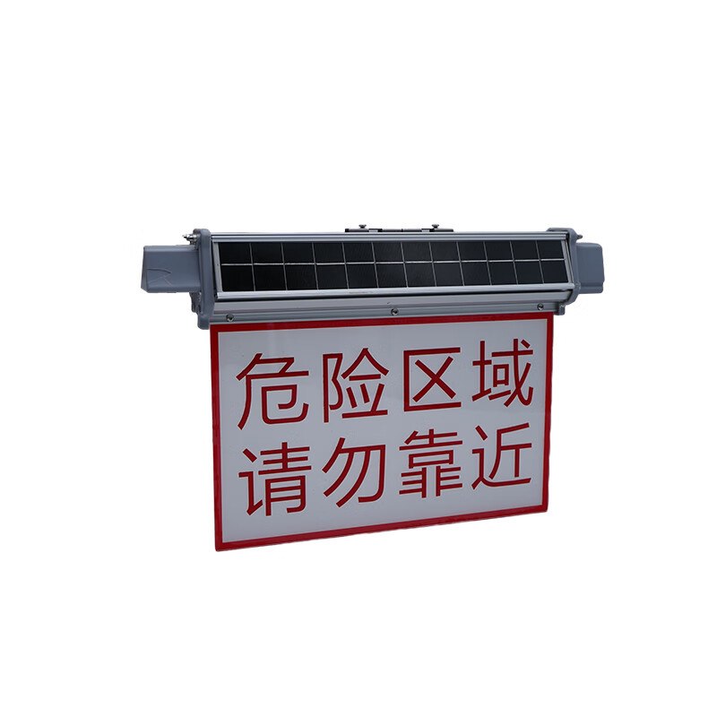 讯博士 LEDJSD100 LED警示灯 (计价单位:盏) 白色高清大图