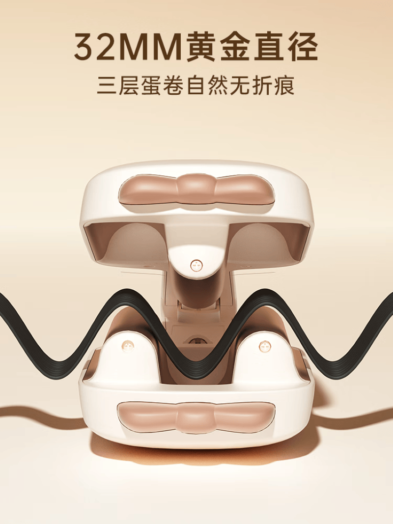 雷瓦 三管蛋卷发神器 RB-8366高清大图