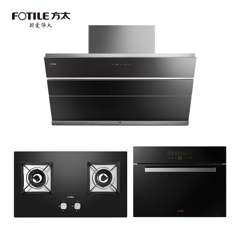 方太(FOTILE)侧吸式近吸风魔方触控式抽油烟机燃气灶蒸箱套餐JQ22TS+HC26BE+E2蒸箱