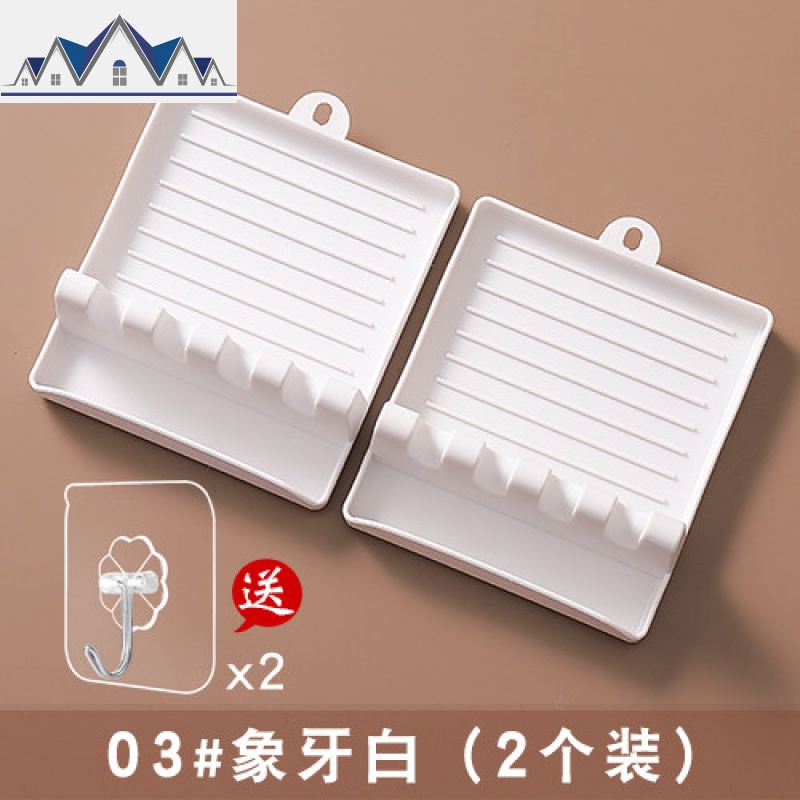 厨房锅铲架锅盖收纳置物托创意家用多功能落地塑料铲子筷子汤勺座_631 03#象牙白(2个装)