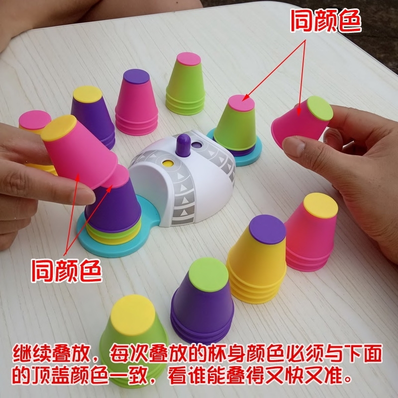 玩具6岁以上7男孩子女8-12智扣儿童10四五9专注力训练3六八4周岁5