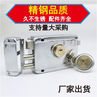 外装门锁室内房门锁老式门锁木门铁门锁老式房门锁防盗门锁芯大门 35-50mm 通用型 带钥匙 右开+带边+铜头（铜舌）