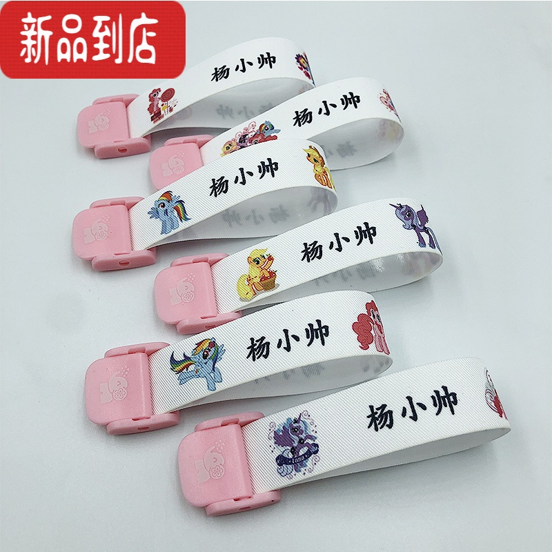 真智力宝宝入园摁扣名字条 幼儿园儿童按扣名字贴刺绣 校服可拆卸姓名贴 新款小马宝丽 (收藏送礼品) 蓝色按扣 3个装