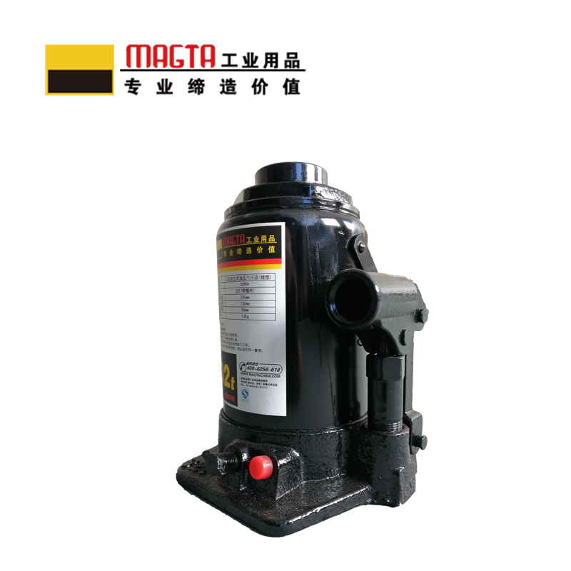 玛吉塔工(MRO MAGTA)立式油压千斤顶 液压千斤顶 一体式液压千斤顶32908 32T 165mm高清大图