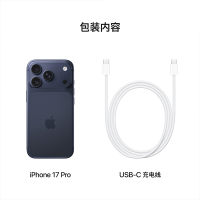 Apple iPhone 17 Pro 256G 深蓝色 保值换新版