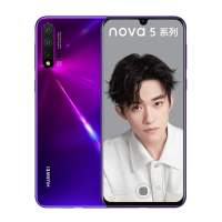 华为(HUAWEI) nova5 Pro 8GB+128GB 仲夏紫 麒麟980 4800万AI四摄 全网通移动联通电信4G拍照手机