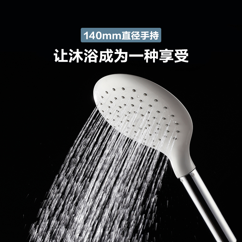 摩恩(MOEN)CarefreePlus恒温花洒带置物台卫浴花洒淋浴花洒套装家用淋浴70321