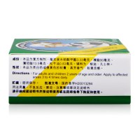 曼秀雷敦 复方薄荷脑软膏 10g*1瓶/盒 用于伤风感冒所致的鼻塞 昆虫叮咬 皮肤皲裂 烧烫伤 擦伤 晒伤 皮肤瘙痒