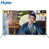 Haier/海尔 65QM62A 65英寸曲面4K超清阿里电视机平板液晶电视全景影院智能wifi语音视频