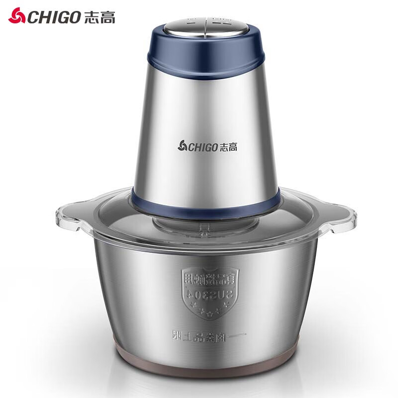 高志高(CHIGO) ZG-J202E 绞肉机 家用电动搅拌机绞馅机搅肉碎肉机多功能料理机高清大图